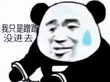 很多人问我怎么使用飞机杯？今天分享几个神奇的飞机杯使用小技巧