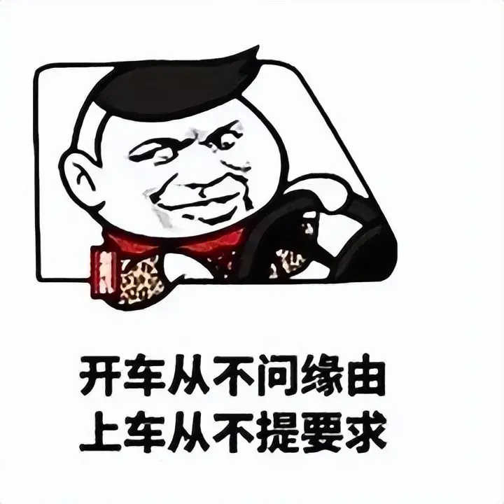 正确使用飞机杯的方法你了解吗？科普分享四个飞机杯的使用小技巧