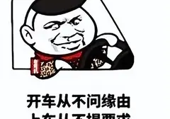 正确使用飞机杯的方法你了解吗？科普分享四个飞机杯的使用小技巧