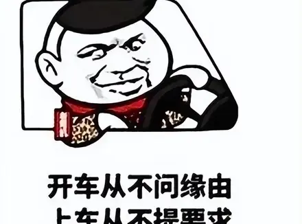 正确使用飞机杯的方法你了解吗？科普分享四个飞机杯的使用小技巧