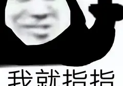 飞机杯真的有那么好用吗？科普解答萌新小白对飞机杯的四个疑问