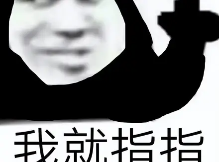 飞机杯真的有那么好用吗？科普解答萌新小白对飞机杯的四个疑问
