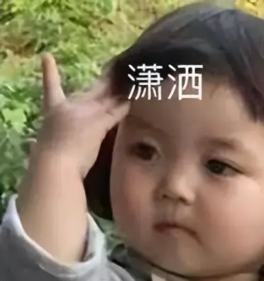 玩飞机杯要放润滑油吗？科普关于飞机杯和润滑油的一些问题解答