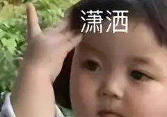 玩飞机杯要放润滑油吗？科普关于飞机杯和润滑油的一些问题解答
