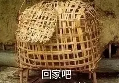 飞机杯很重要嘛？老司机告诉你飞机杯在男人的成长道路上必不可少