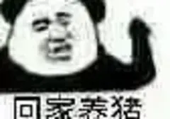 飞机杯是什么飞机上用的杯子吗？老玩家科普飞机杯及手和飞机杯的差别在哪
