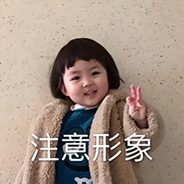 和飞机杯的感情很深吗？六年杯龄的老司机带你踏进飞机杯的世界