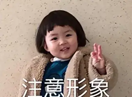 和飞机杯的感情很深吗？六年杯龄的老司机带你踏进飞机杯的世界