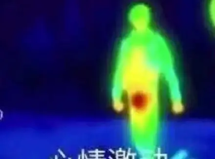 奶香味飞机杯你有用过吗？YUU软萌酱和别的飞机杯不一样果冻般的手感