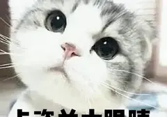 你真的了解飞机杯吗？老司机教你如何正确使用及清洗飞机杯