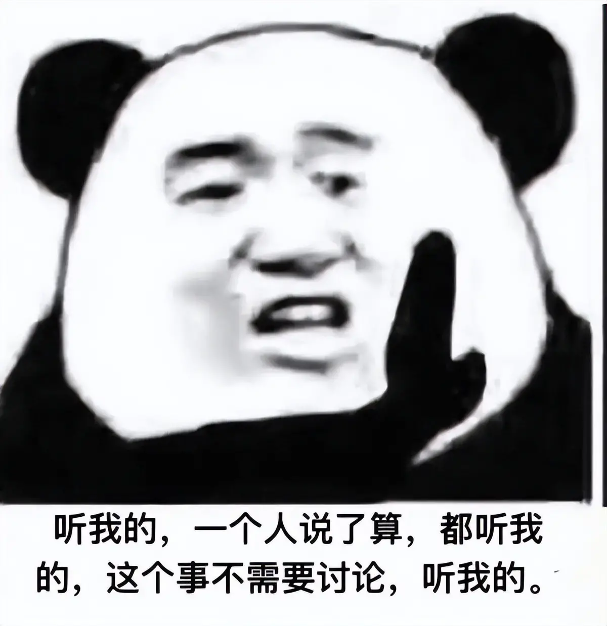 你真的用对了飞机杯吗？科普飞机杯的使用方法及需要注意的地方