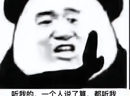 你真的用对了飞机杯吗？科普飞机杯的使用方法及需要注意的地方