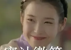 用飞机杯解决生理需求真的有必要吗？单身时买飞机杯解决自己的需求很正常