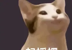 如何根据推荐选择飞机杯？必须根据自己的敏感度选择合适的飞机杯