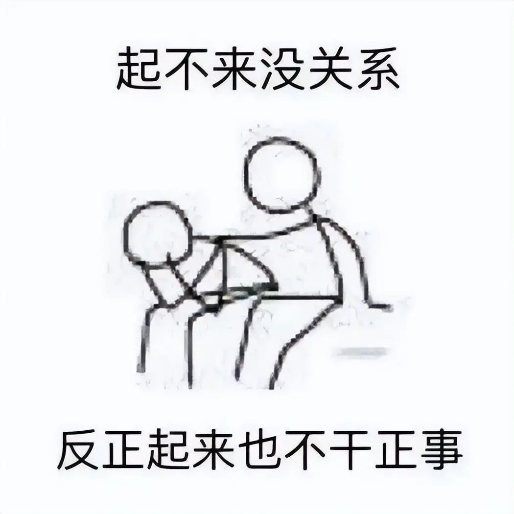 时间短人士怎么用飞机杯去解决这个问题？分享我使用飞机杯的真实经历