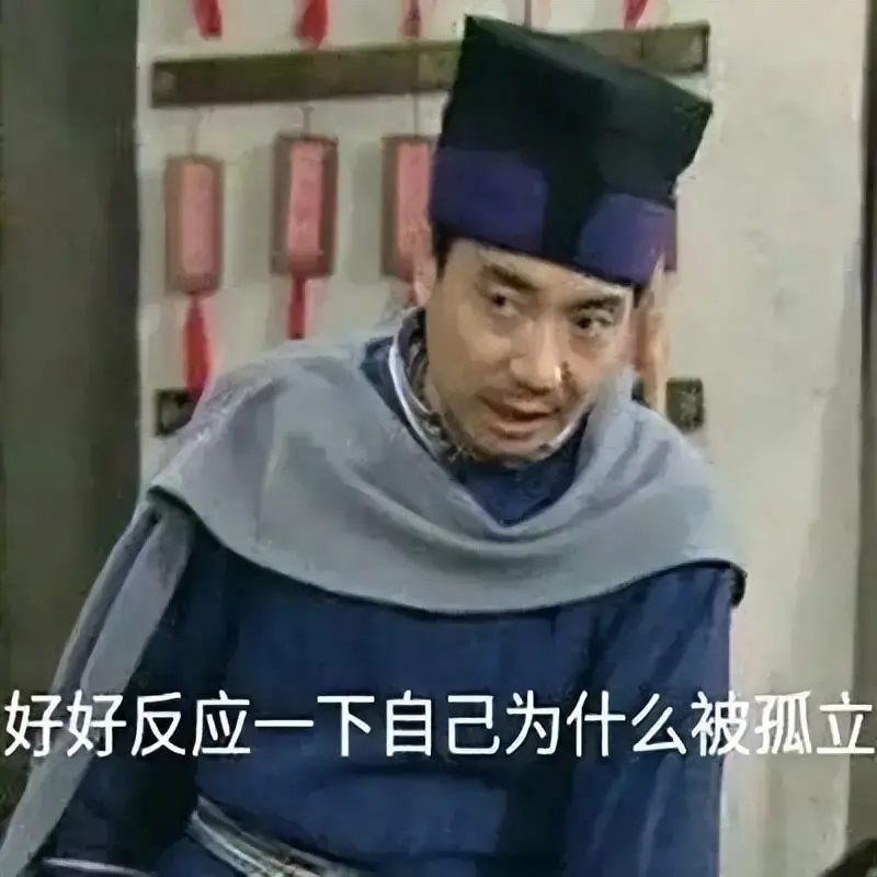 为什么用慢玩型飞机杯能让新手锻炼时长？使用飞机杯锻炼让快男不再快