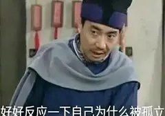 为什么用慢玩型飞机杯能让新手锻炼时长？使用飞机杯锻炼让快男不再快