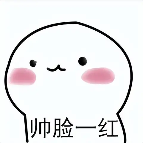 你知道飞机杯有多少好处吗？科普分享飞机杯的好处新手记得收藏