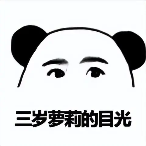 飞机杯舒服吗？玩杯数年老司机告诉你飞机杯和真人对比又是怎样