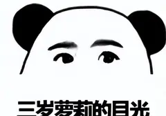 飞机杯舒服吗？玩杯数年老司机告诉你飞机杯和真人对比又是怎样