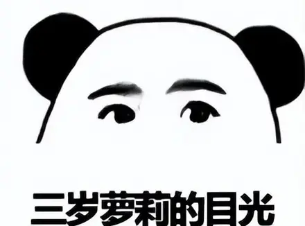 飞机杯舒服吗？玩杯数年老司机告诉你飞机杯和真人对比又是怎样