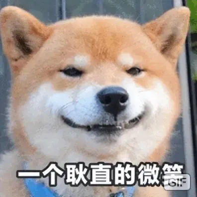 使用飞机杯享受嘛？老司机分享我和YUU软萌酱飞机杯的日常生活