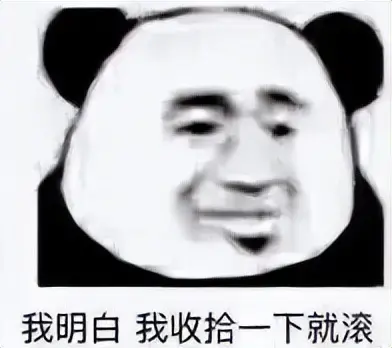 你有发生过哪些飞机杯故事呢？听悲催大学生倾情讲述买飞机杯踩坑经历