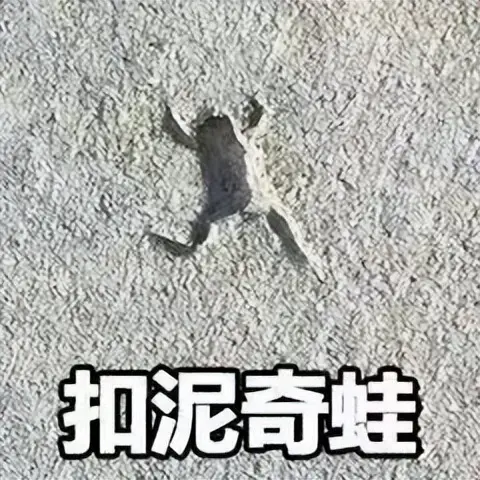 要不要告诉女朋友我买了飞机杯？女朋友知道我买了飞机杯后竟是这反应…
