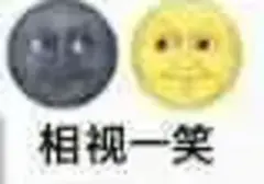 飞机杯可以锻炼吗？如果男友不行的话可以试试送他一个飞机杯使用