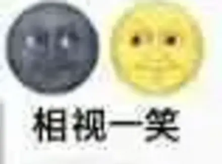 飞机杯可以锻炼吗？如果男友不行的话可以试试送他一个飞机杯使用