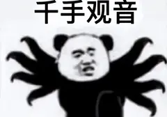 时间短？或许你需要一个飞机杯吗？使用飞机杯可以有效地锻炼时长