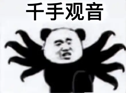 时间短？或许你需要一个飞机杯吗？使用飞机杯可以有效地锻炼时长