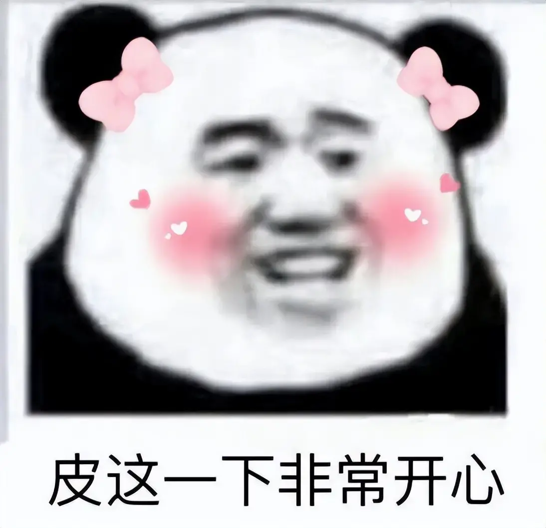 单身人士可以用飞机杯吗？单身狗们求求别再用手了用飞机杯吧！
