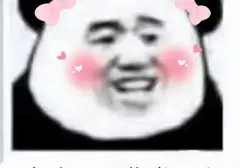 单身人士可以用飞机杯吗？单身狗们求求别再用手了用飞机杯吧！