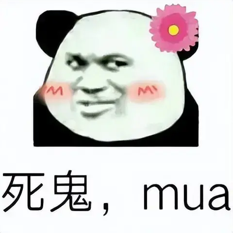 有女朋友后还可以用飞机杯吗？女友身体不方便的时候飞机杯就有用了