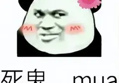 有女朋友后还可以用飞机杯吗？女友身体不方便的时候飞机杯就有用了