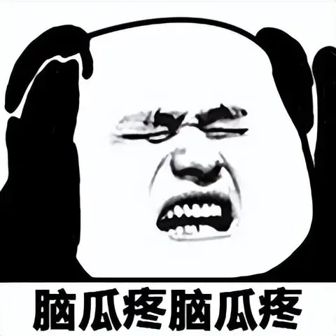 父母居然给我科普飞机杯？震惊我全家第一次使用飞机杯居然是父母推荐