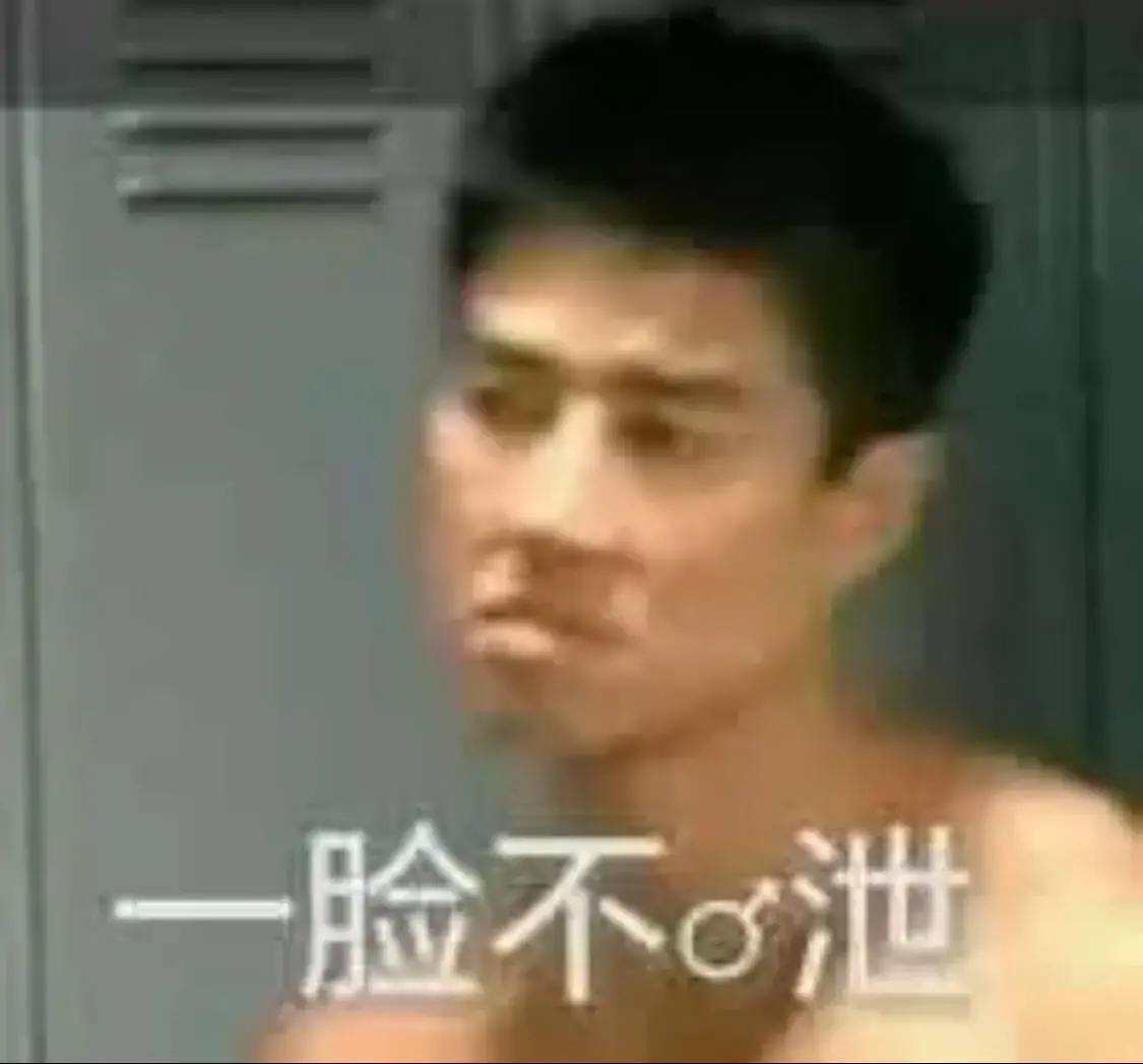 飞机杯为什么能锻炼？玩杯数年老司机分享选择飞机杯锻炼的原因
