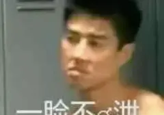 飞机杯为什么能锻炼？玩杯数年老司机分享选择飞机杯锻炼的原因