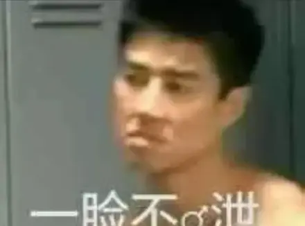 飞机杯为什么能锻炼？玩杯数年老司机分享选择飞机杯锻炼的原因