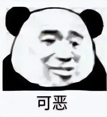 情人节你会和飞机杯度过吗？这个七夕有了让你飞机杯不在寂寞