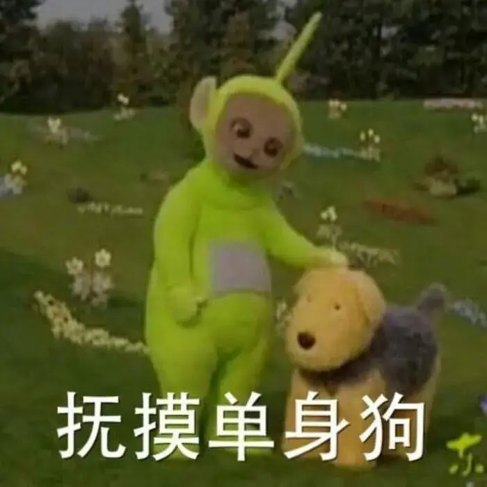 解决需求可以选飞机杯嘛？大学四年你需要一款飞机杯陪你度过漫漫长夜