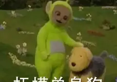 解决需求可以选飞机杯嘛？大学四年你需要一款飞机杯陪你度过漫漫长夜
