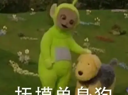 解决需求可以选飞机杯嘛？大学四年你需要一款飞机杯陪你度过漫漫长夜