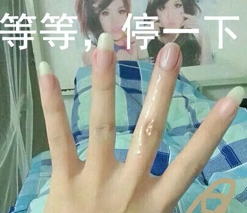飞机杯能不能锻炼时间？请正确认识五指姑凉的危害以及飞机杯真的很好用