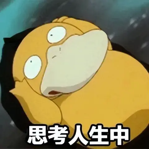飞机杯真的有那么舒服吗？老司机根据经历解答购买飞机杯的几个问题