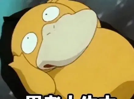 飞机杯真的有那么舒服吗？老司机根据经历解答购买飞机杯的几个问题