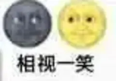 飞机杯好用吗？分析现代的飞机杯有什么不同及材料好在哪