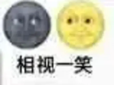 飞机杯好用吗？分析现代的飞机杯有什么不同及材料好在哪