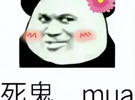 谈恋爱了后也可以用飞机杯吗？飞机杯不全是单身汪才能用的东西